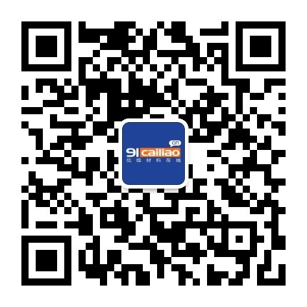 歡迎關注低維材料在線微信公眾平臺